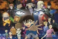 名探偵コナン 純黒の悪夢 のキービジュアル（歴代No.1ランキングで1位の作品）