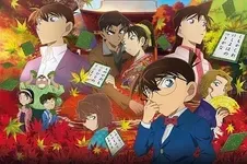 名探偵コナン から紅の恋歌 のキービジュアル