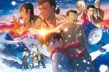 名探偵コナン 隻眼の残像 のキービジュアル（歴代No.1ランキング4位）