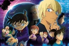 名探偵コナン ゼロの執行人 のキービジュアル