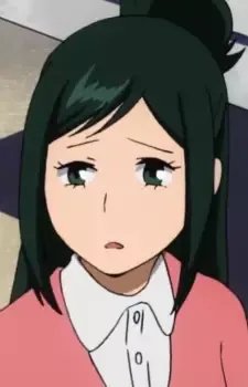 緑谷引子