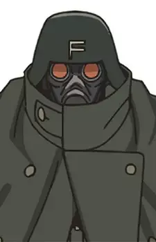 タイプF