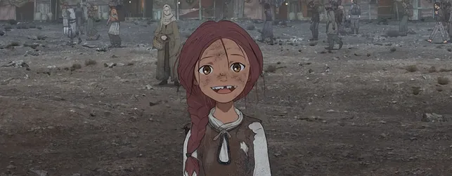 少女