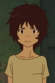 九太