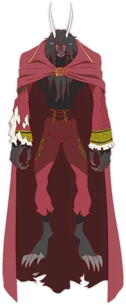 竜