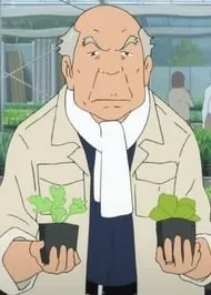 山岡