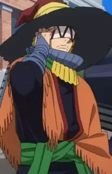 マジェスティック