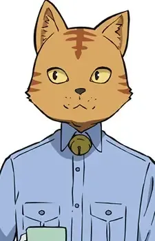 玉川三茶