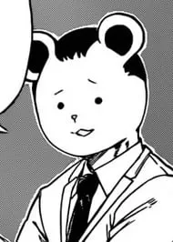 宮下