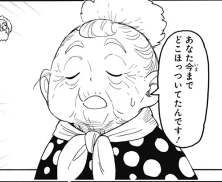 バーバラ・オーセン