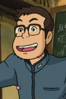 吉野