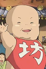 坊