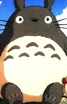トトロ
