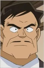 茶木神太郎