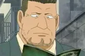 弓長