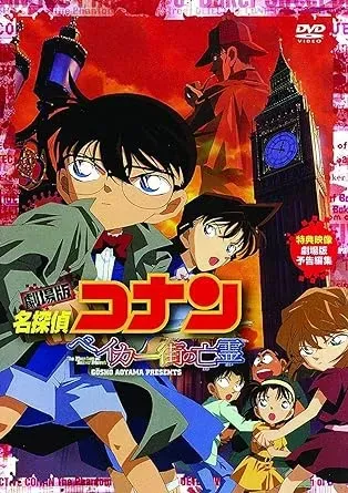 号泣不可避！涙腺崩壊するコナン映画、人生で1本選ぶならどれ？